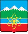 Трёхгорный герб